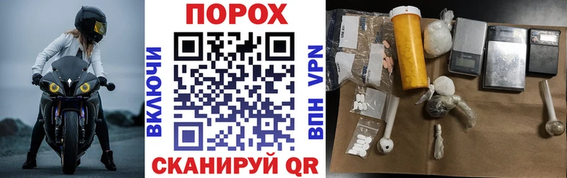 АМФЕТАМИН Premium  Малая Вишера 