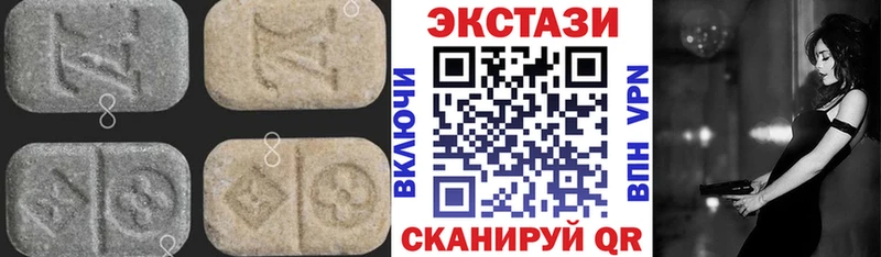 omg зеркало Малая Вишера ЭКСТАЗИ 99%
