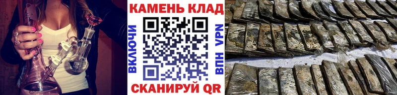 Гашиш гарик  дарнет шоп  Малая Вишера 