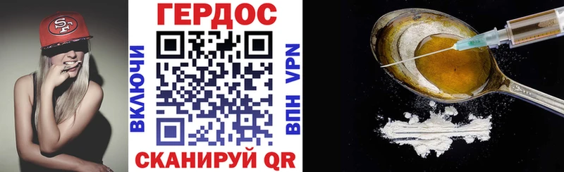 это телеграм  Малая Вишера  ГЕРОИН Афган  что такое наркотик 