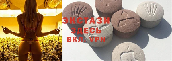 таблы Балабаново