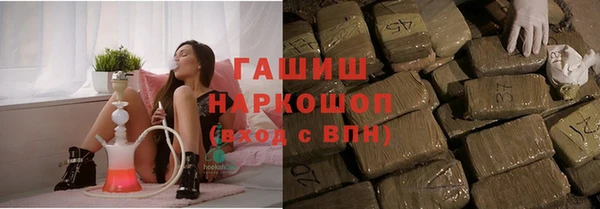 таблы Балабаново