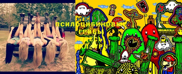 таблы Балабаново