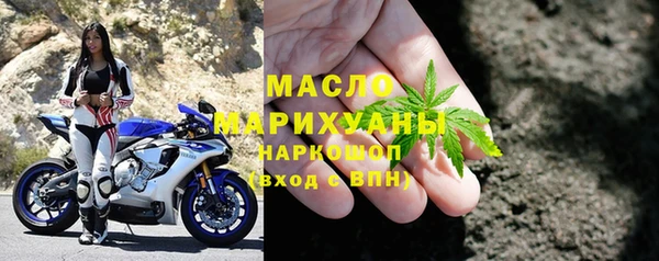 таблы Балабаново