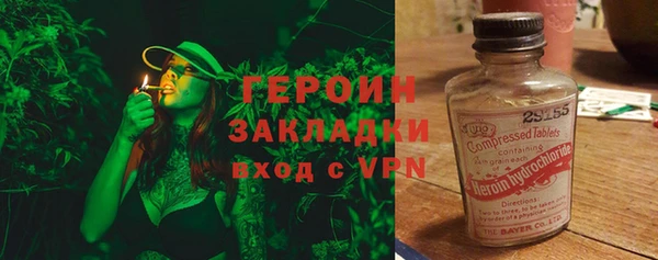 таблы Балабаново