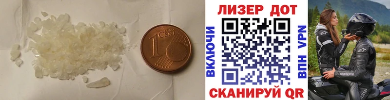 Лсд 25 экстази ecstasy  мега как войти  Малая Вишера 