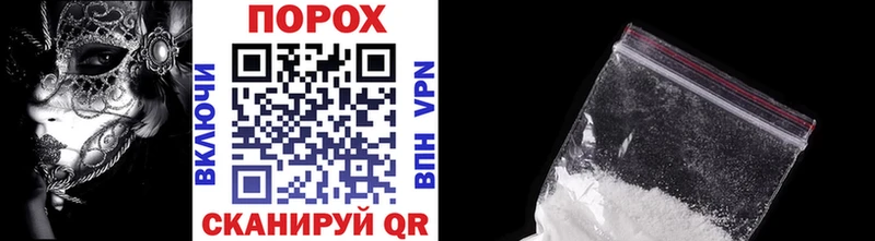 kraken онион  Малая Вишера  МЕТАМФЕТАМИН витя 