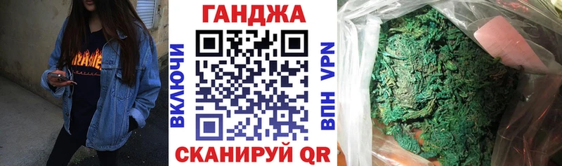Бошки Шишки THC 21%  купить наркоту  Малая Вишера 